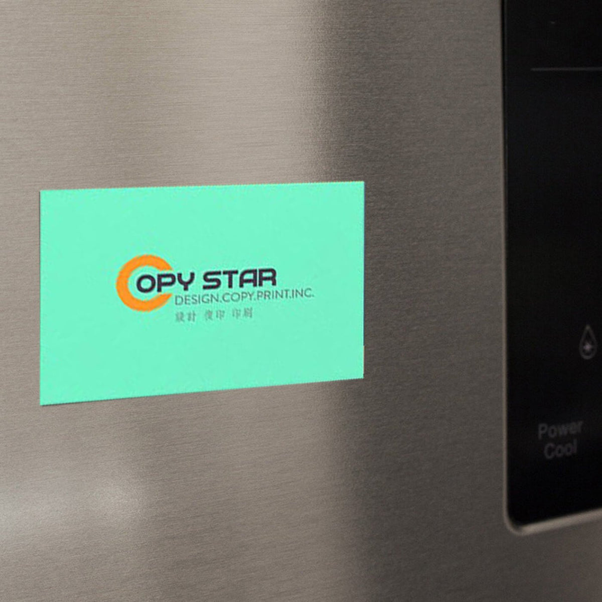 Magnetic Business Card